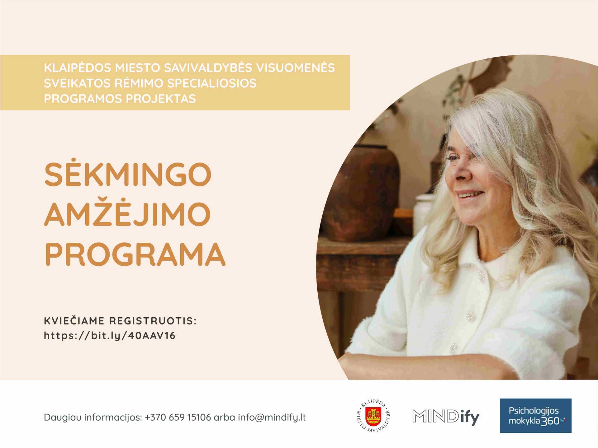 Sėkmingo amžėjimo programa