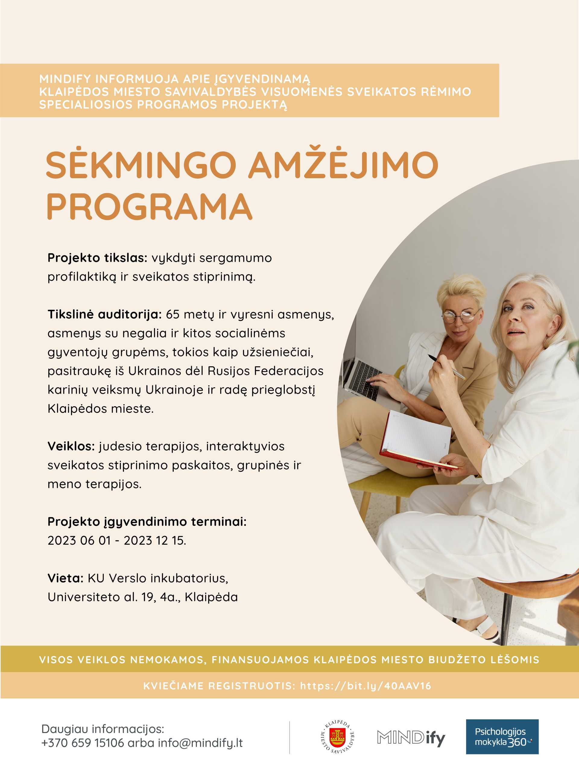 Sėkmingo amžėjimo programa