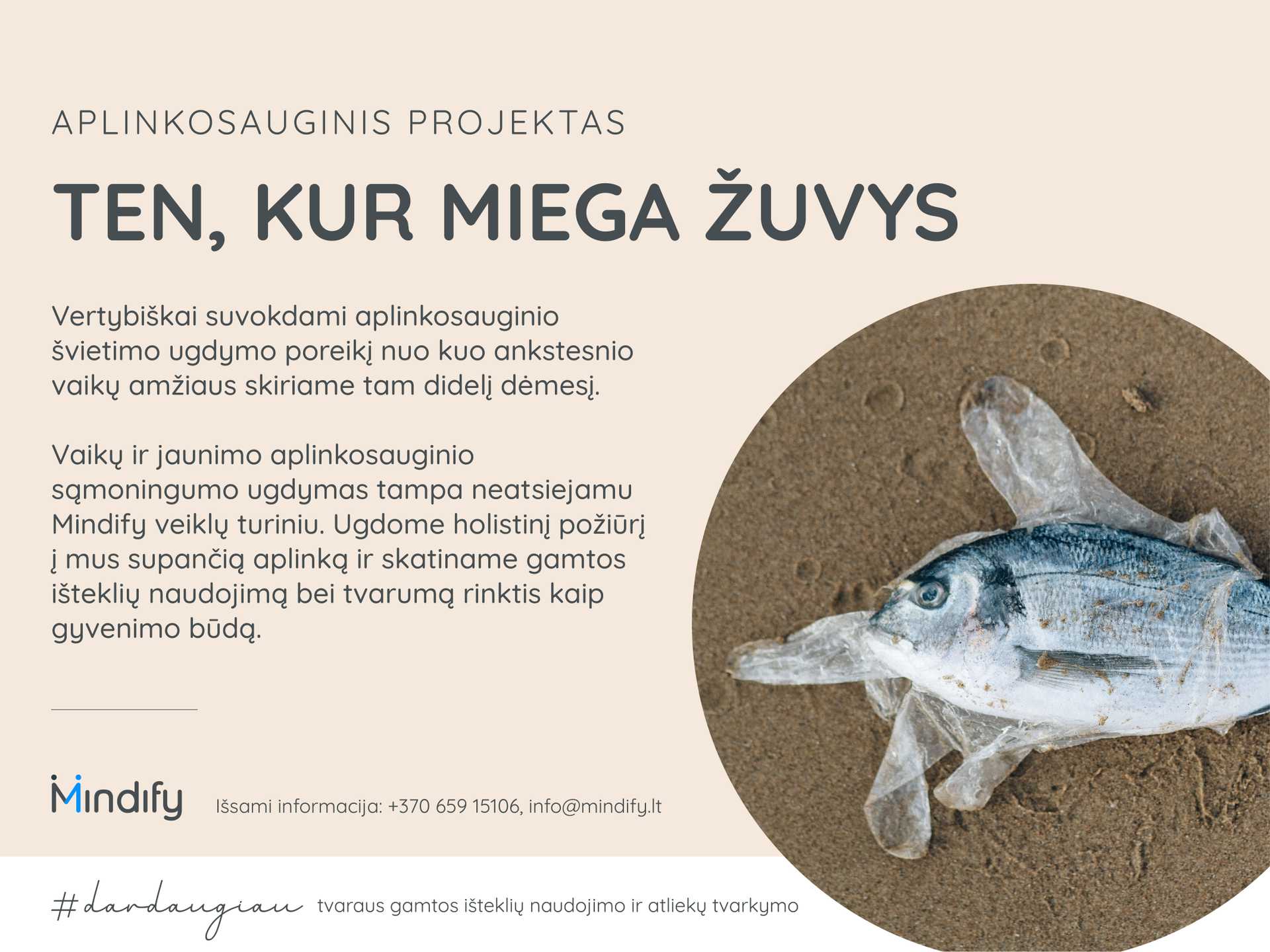 Kviečiame aktyviai jungtis į Visuomenės ekologinio švietimo "Ten, kur miega žuvys" veiklas! 🐟